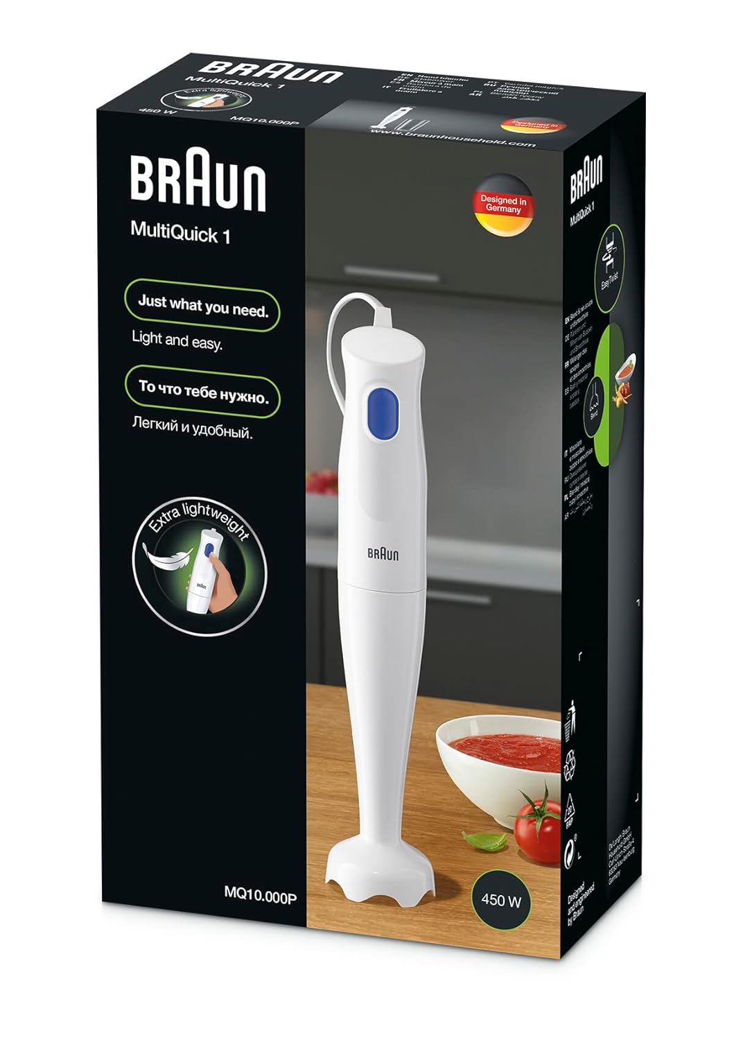 Braun MultiQuick 1 Hand Blender 450W with EasyTwist Technology, Lightweight, Stainless Steel, BPA-Free for Baby Food, Chutney, Puree, Lassi, Smoothie, Soup, Shake (MultiQuick 1 White