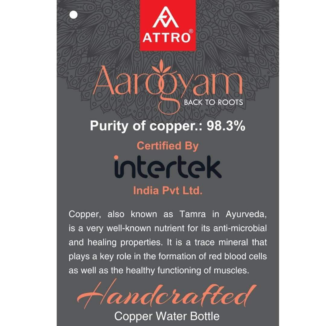 AYUSH 1700ml Designer Joint-less Copper Water Bottle Certified