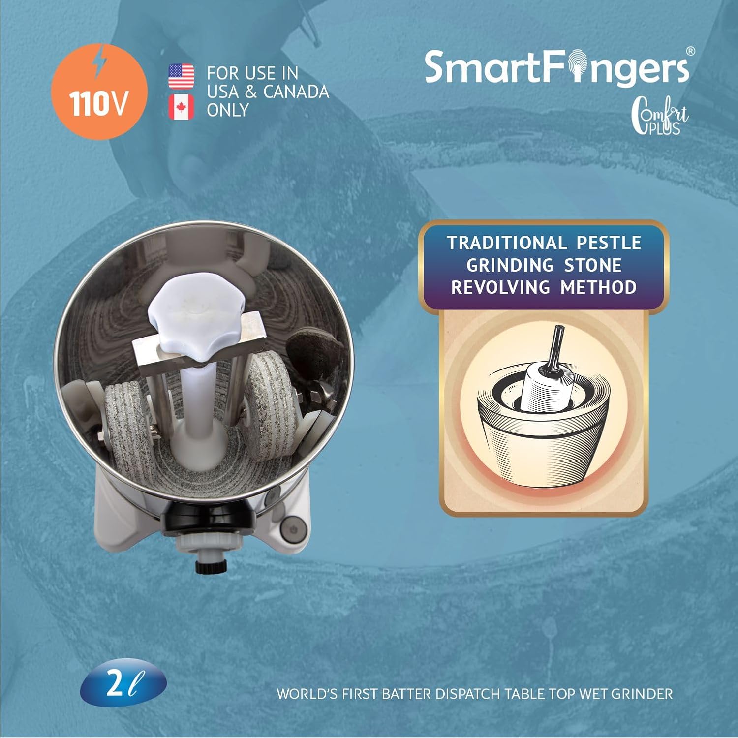 SmartFingers Stainless Steel Comfort Plus Table Top Magic Wet Grinder 110V 60Hz (2 L) For Usa Canada And Japan Only, White