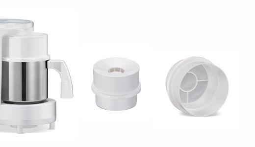 Preethi Drip Café Coffee Maker (White)